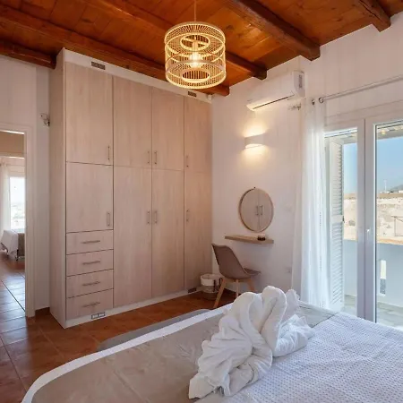 Myrsini Traditional Hillside Ferienhaus *